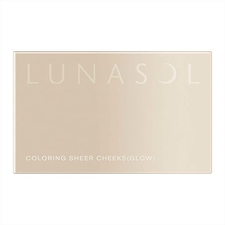 ナショナルリップスティックデーを記念し、ルナソル公式オンラインストアと対象7店舗にて、オリジナルリップポーチのプレゼントキャンペーンを数量限定で実施中!