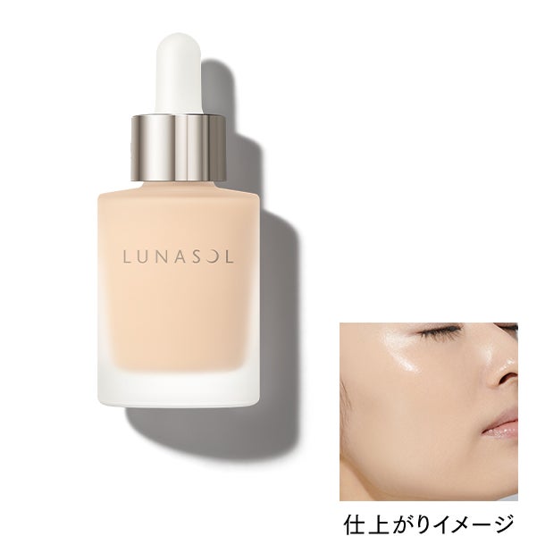 カラーオイルセラム