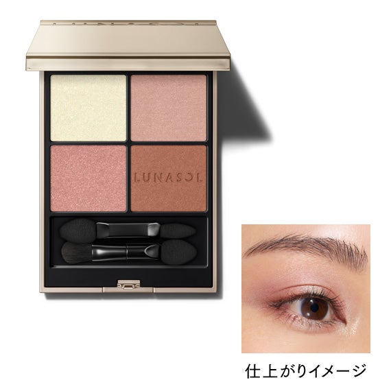 アイカラーレーションN 07