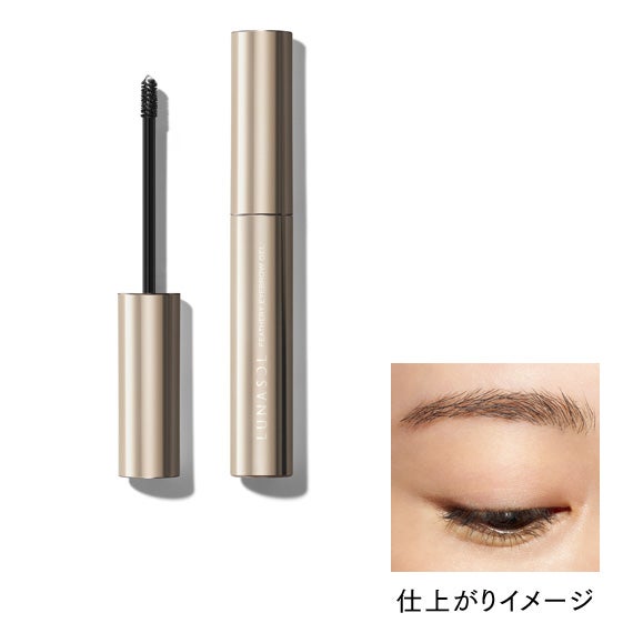 フェザリーアイブロウジェル 00