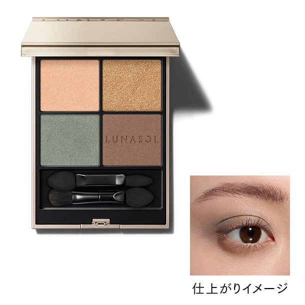 アイカラーレーションN 03