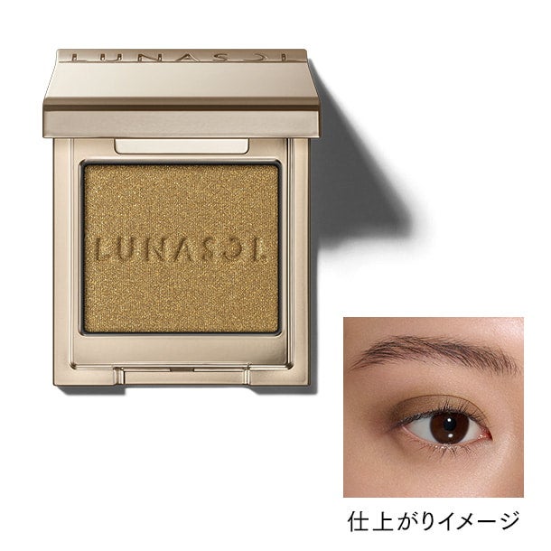 モノアイカラーレーション 05