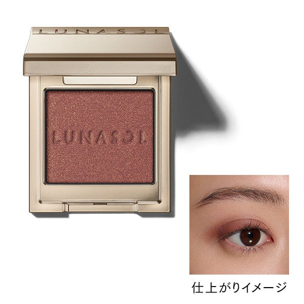 モノアイカラーレーション 08