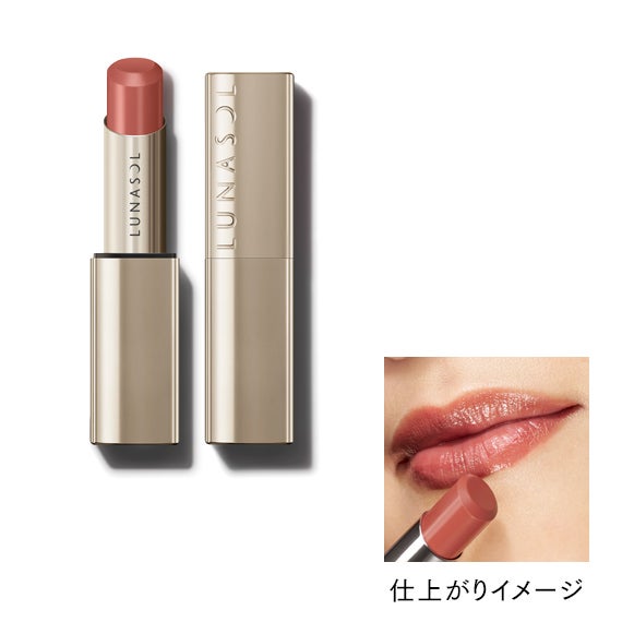 フュージングカラーリップス 12