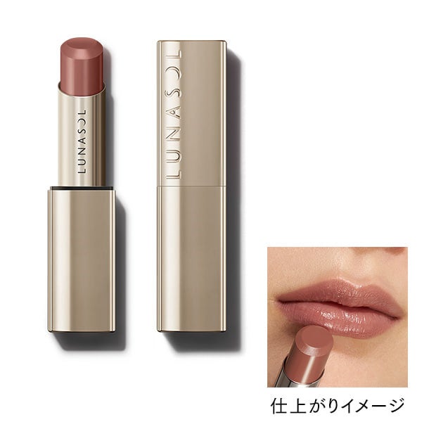 フュージングカラーリップス 08