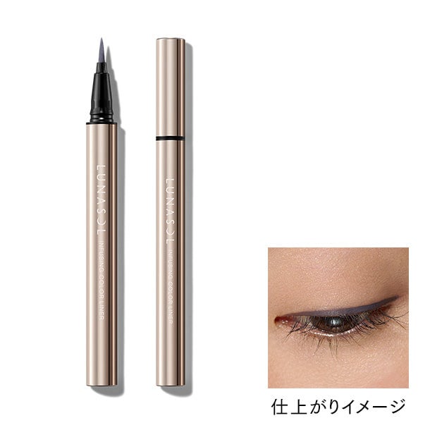 インフュージングカラーライナー EX01