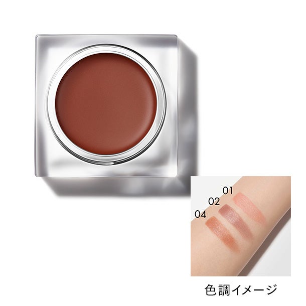 グラムウィンク フロスト 04