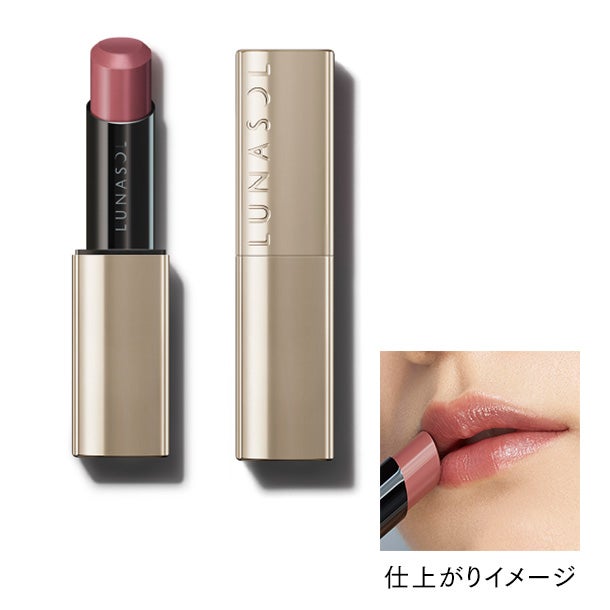 プランプメロウリップス サテン 01