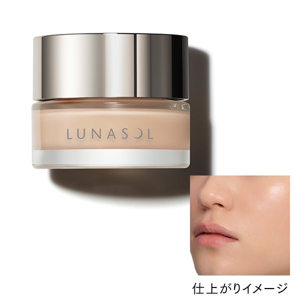 グロウイングシームレスバームEX