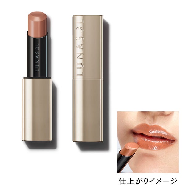 プランプメロウリップス11